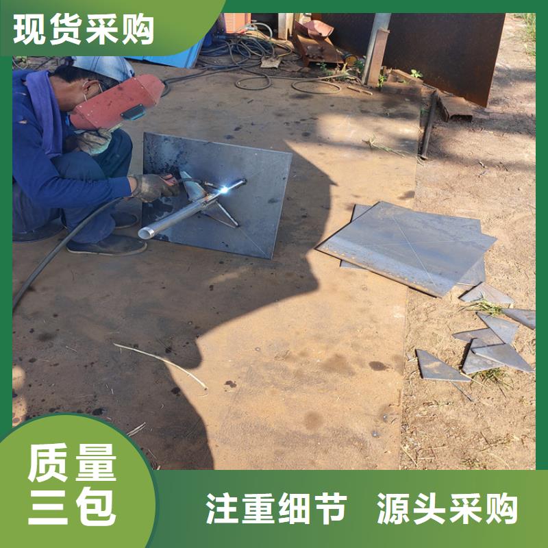 400沉降板厂家鑫亿呈销售