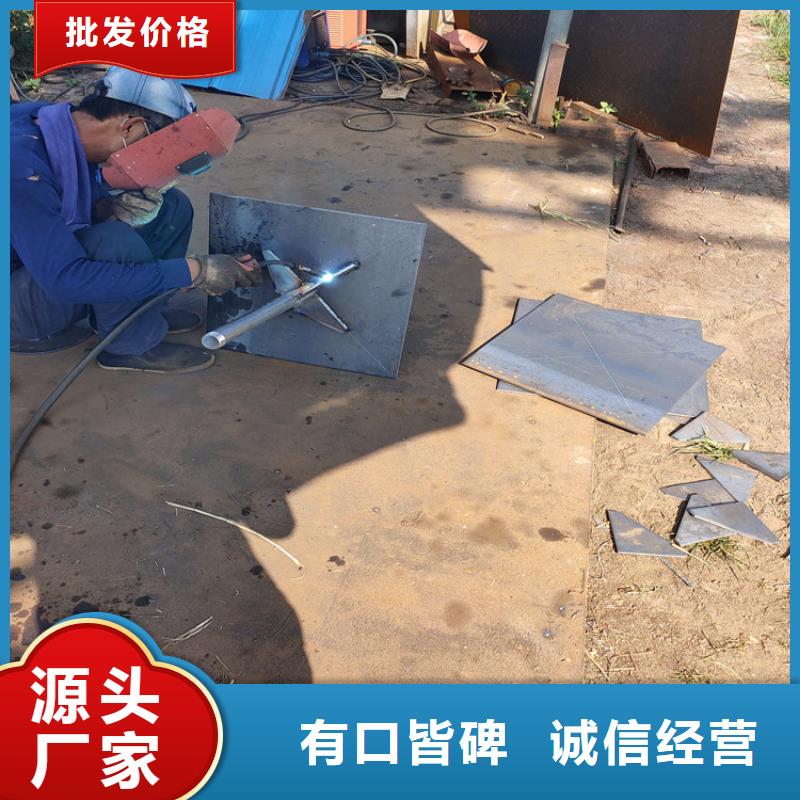 沉降板价格来图定制