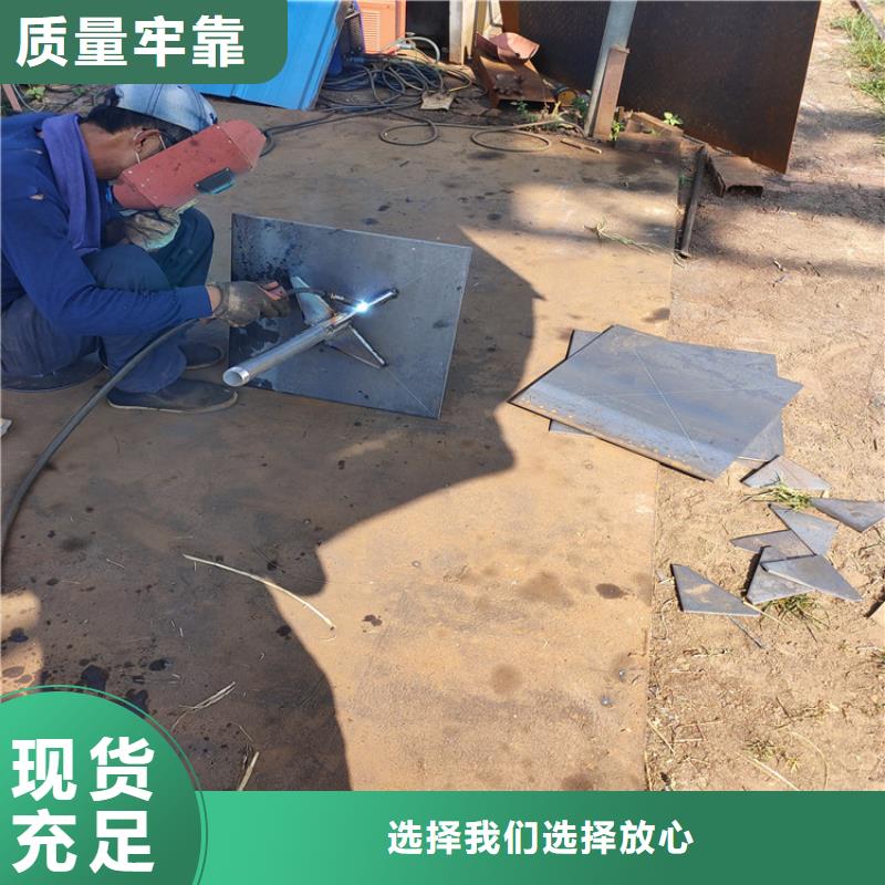 路基沉降板价格国标价钱