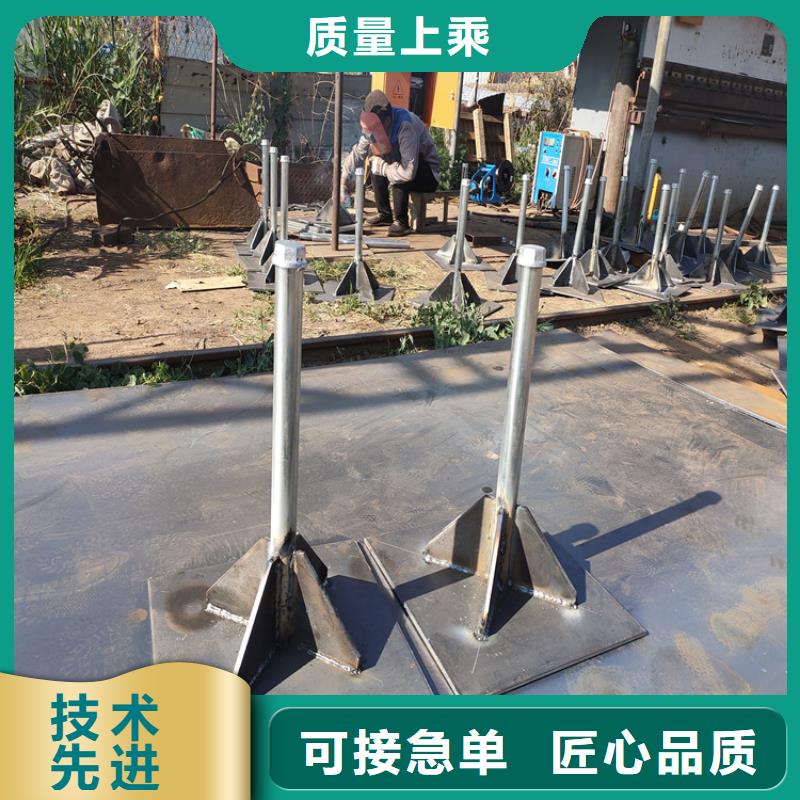 广东省古镇镇沉降板厂家供应
