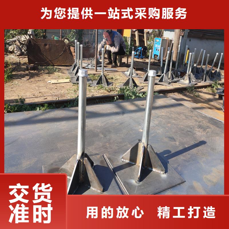 广东省龙田街道沉降板生产厂家钢板材质