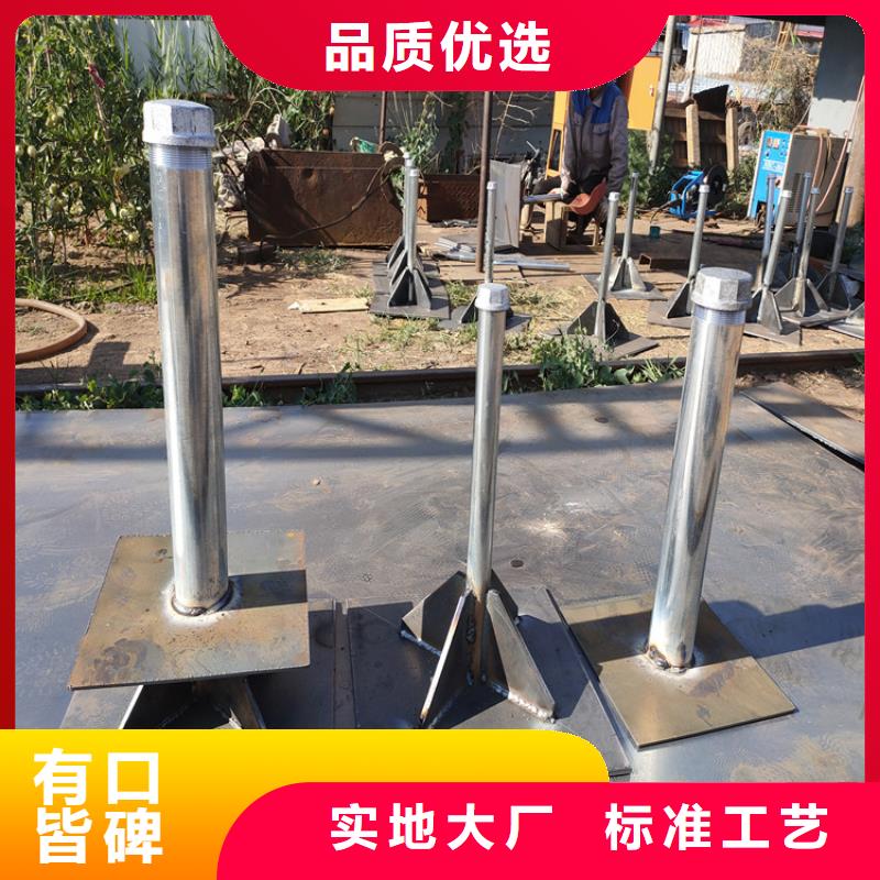 广东省古镇镇沉降板厂家供应