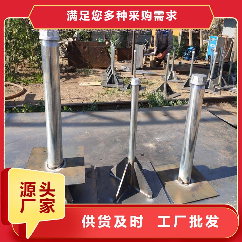 声测管厂家什么材质