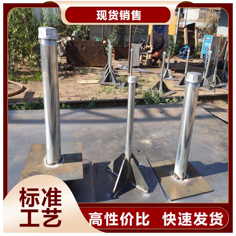 路基沉降板现货当地工厂