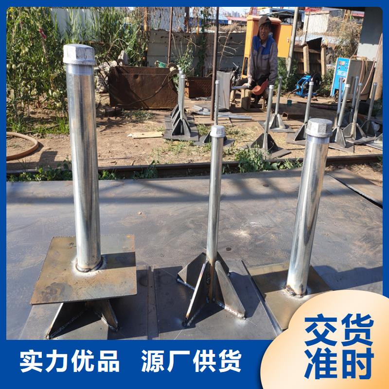 沉降板现货货源充足