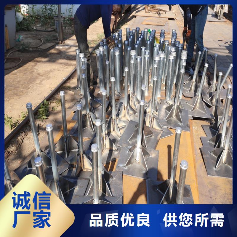 沉降板现货库存充足