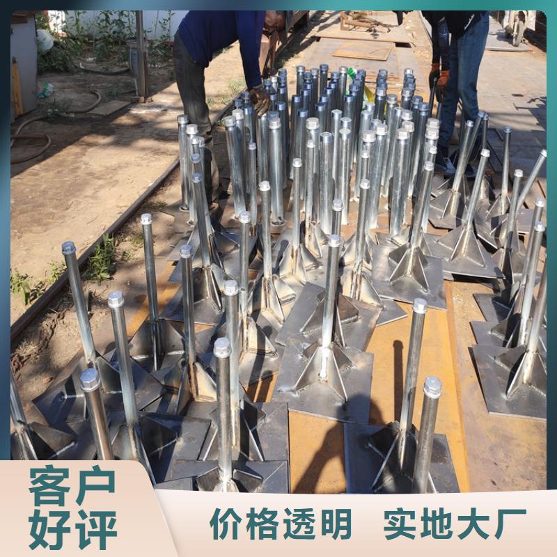 沉降板现货规格型号