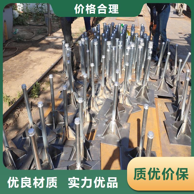 沉降板价格合作互赢