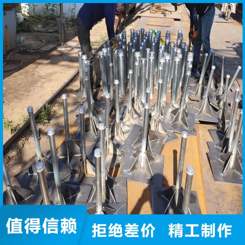 陵水县路基沉降板现货鑫亿呈工厂