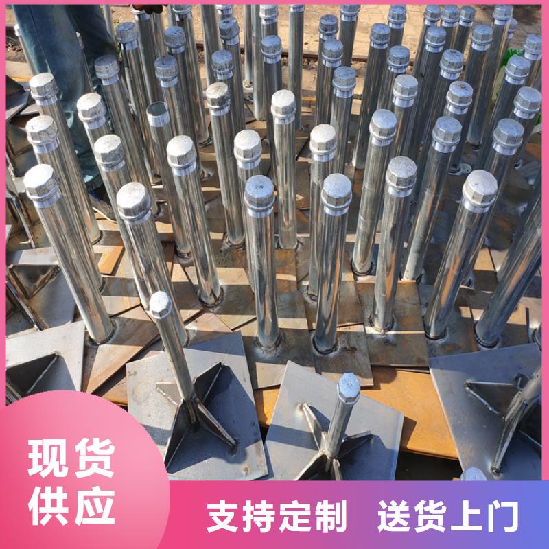 公路沉降板规格齐全