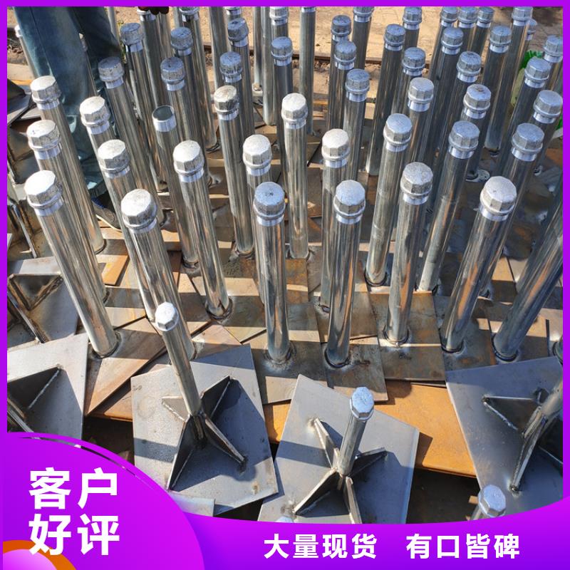 沉降板生产厂家钢板材质