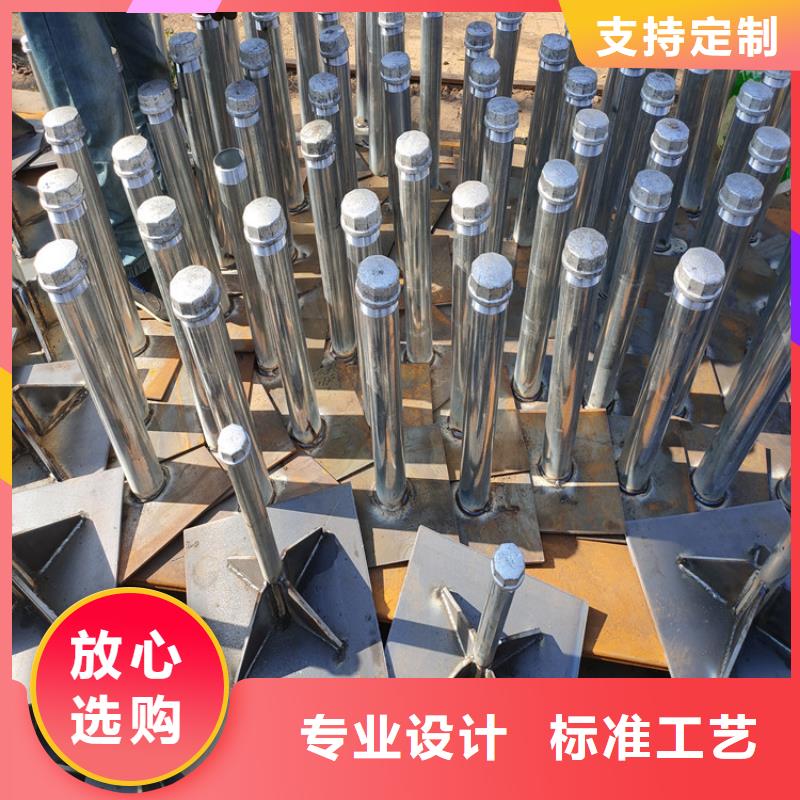 沉降板生产厂家销售