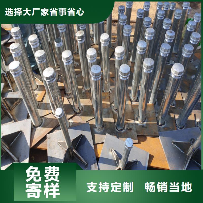 路基沉降板生产厂家图文详情