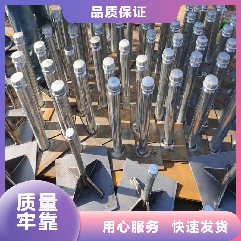沉降板沉降板厂家精品选购