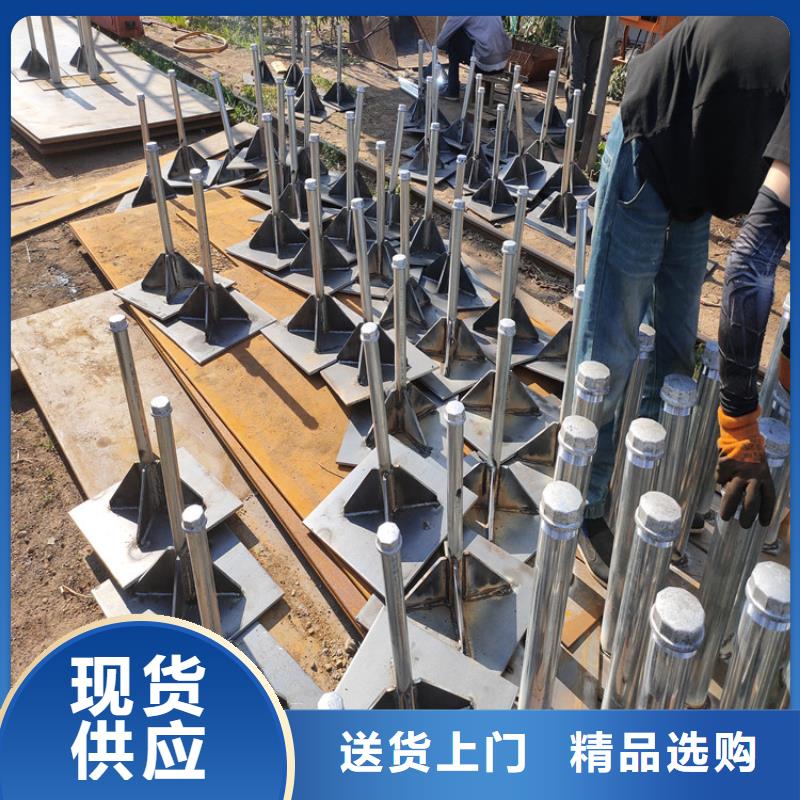 广东省海门镇沉降板生产厂家供应