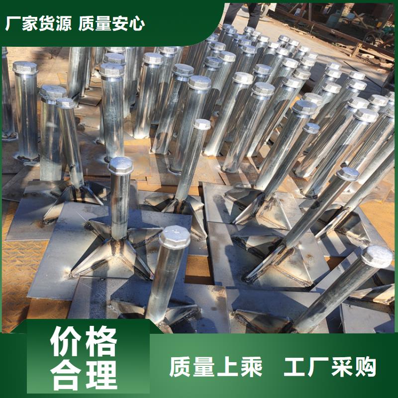 沉降板厂家商品信息