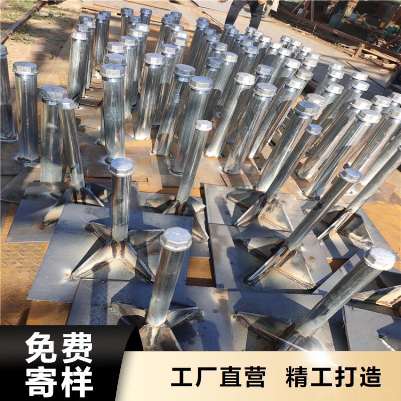 路基沉降板生产厂家