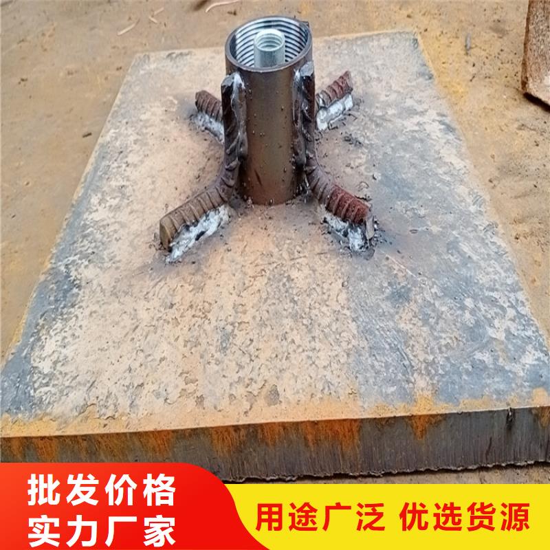 500型号沉降板厂家鑫亿呈销售
