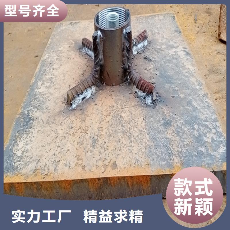 沉降板价格供应