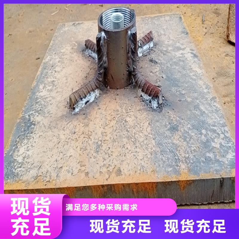 县沉降板厂家供应