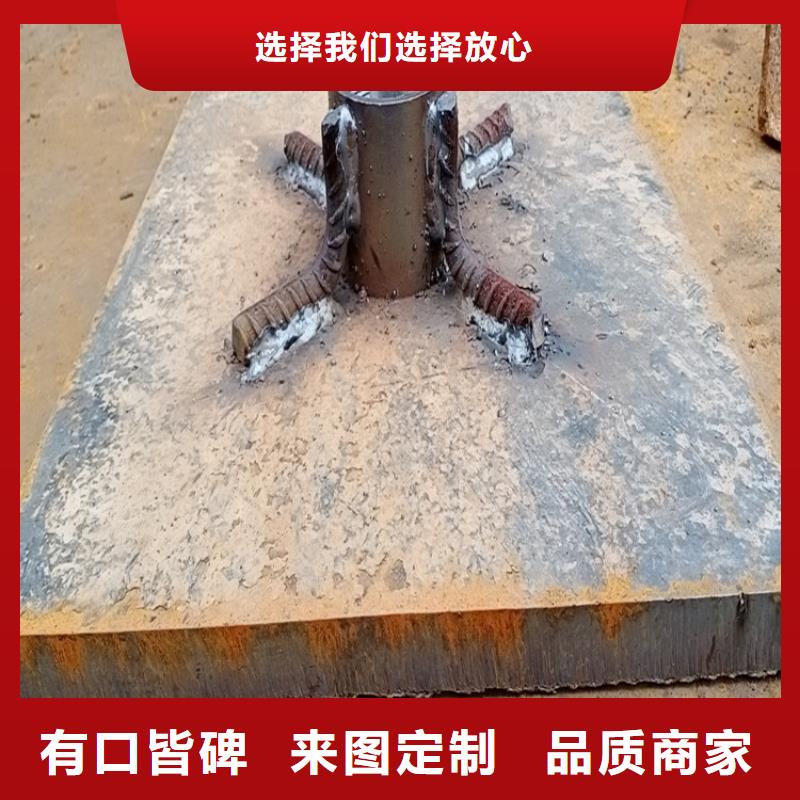 广东省古镇镇沉降板厂家供应