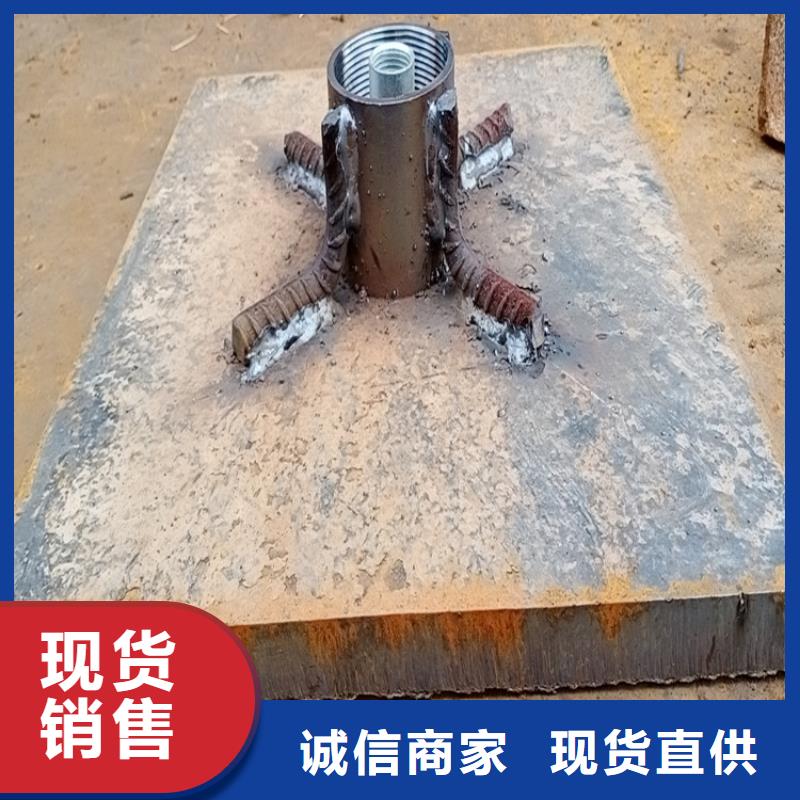 预埋沉降板现货来电咨询