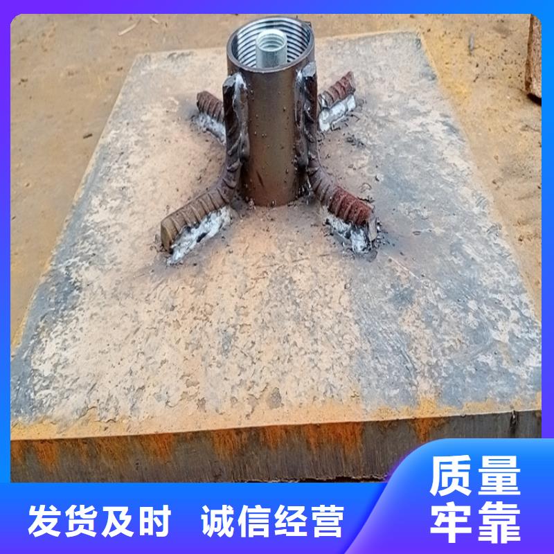 沉降板厂家10mm壁厚