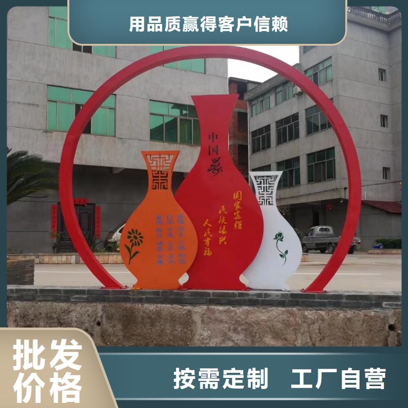 公园景观小品摆件性价比高