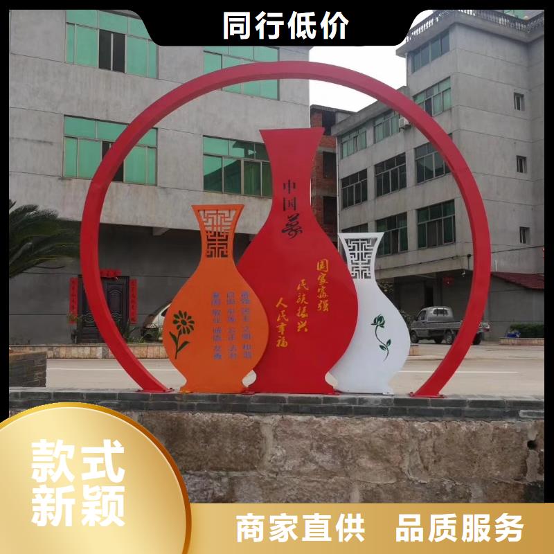 户外公园景观小品雕塑欢迎来电