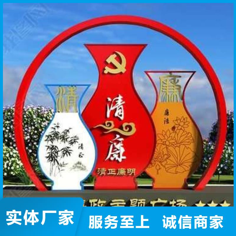 公园景观小品摆件性价比高