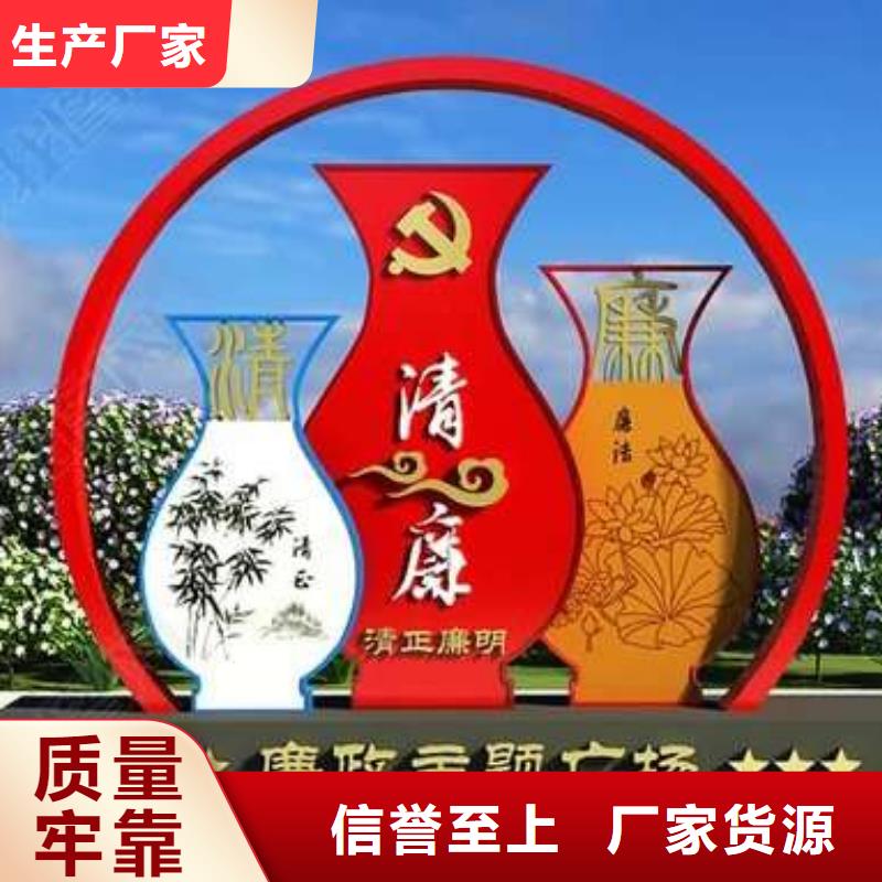 公园景观小品,值班岗亭工厂直营