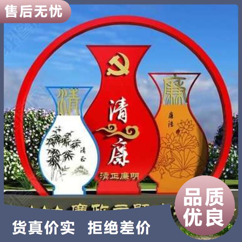 异型廊架公园景观小品品质过关