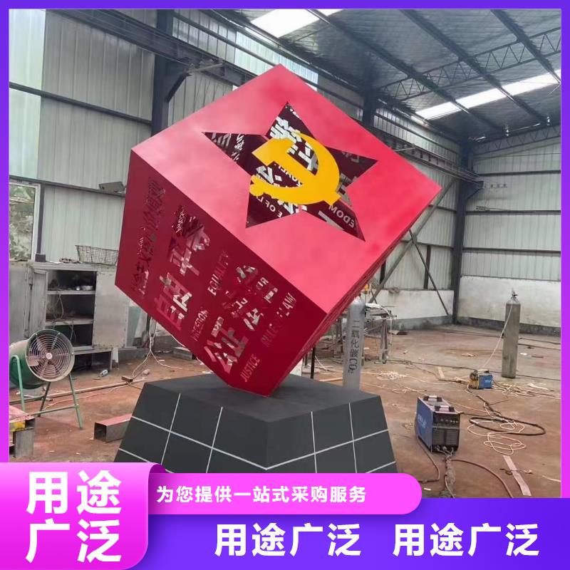 异型廊架公园景观小品品质过关