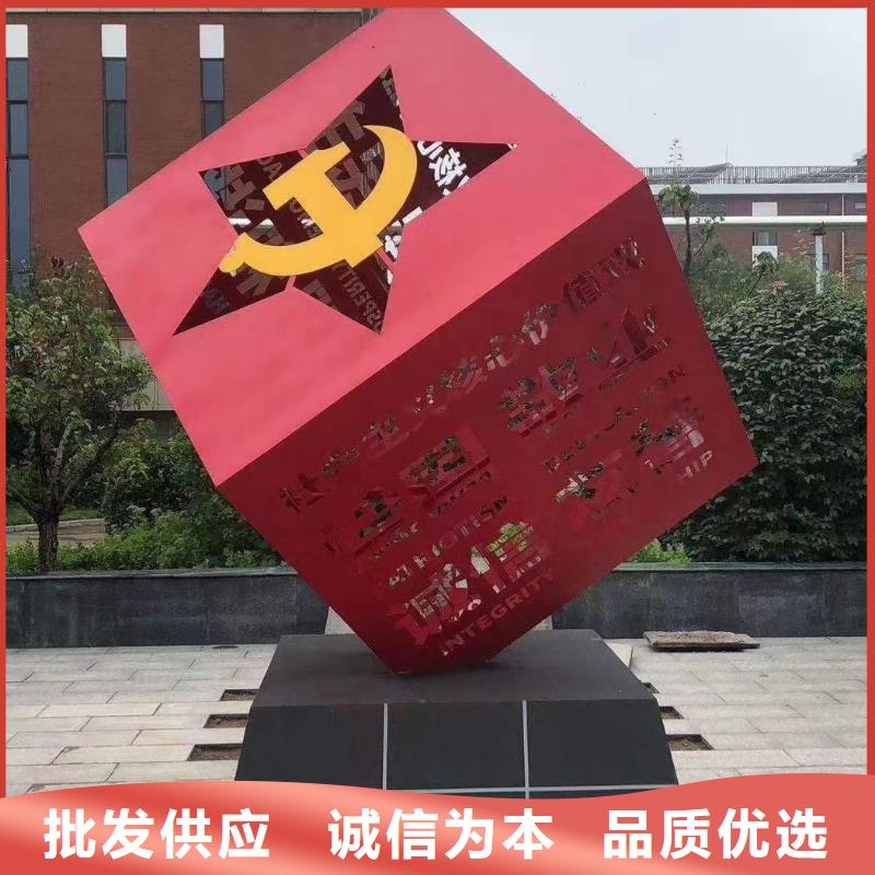消防主题公园景观小品畅销全国