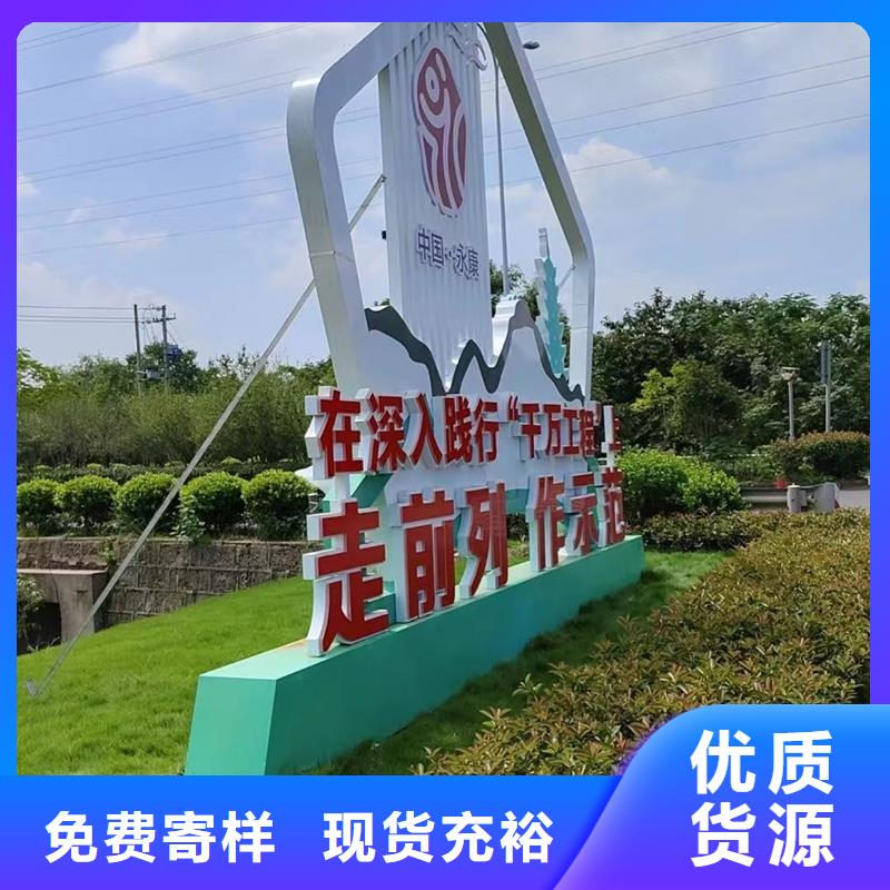 校园景观小品雕塑畅销全国