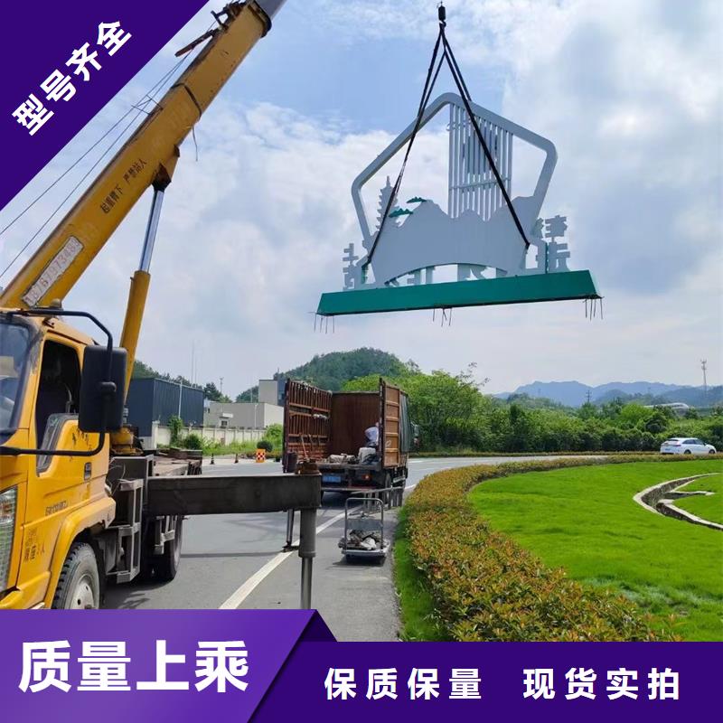 公园景观小品摆件全国发货