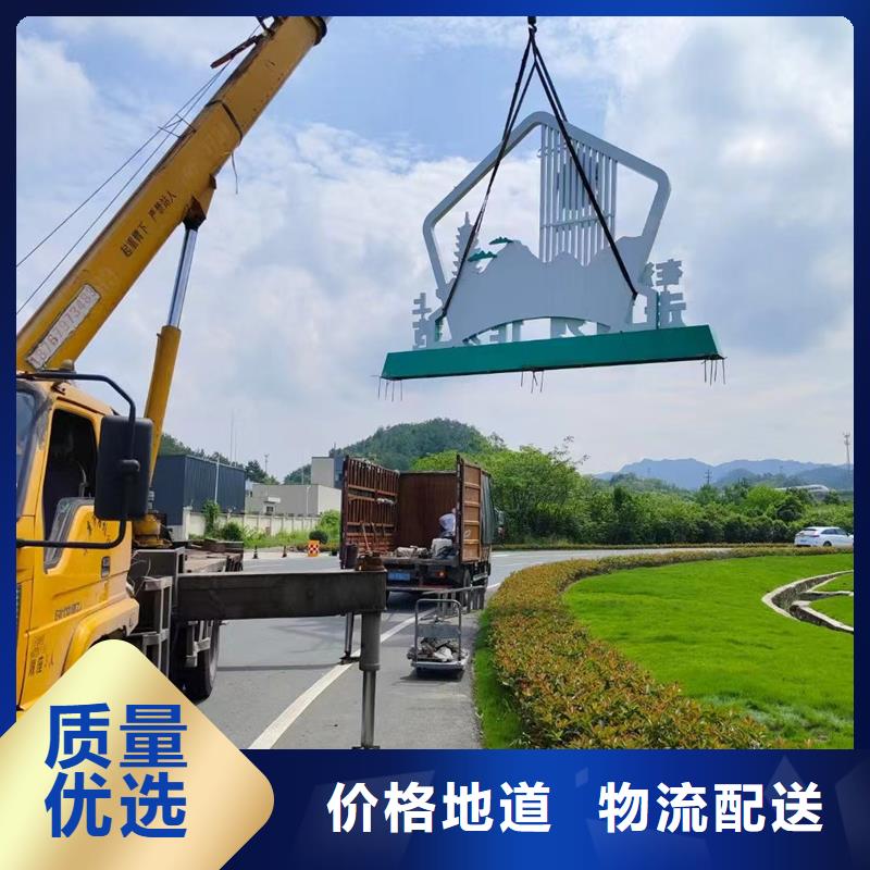 不锈钢大树雕塑景观小品欢迎来电