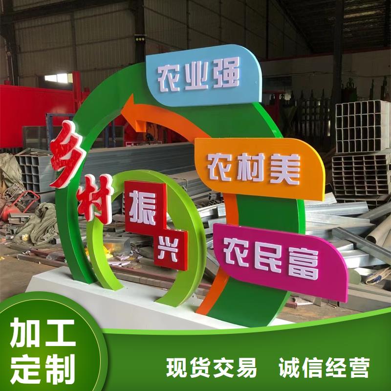 公园景观小品雕塑实力雄厚