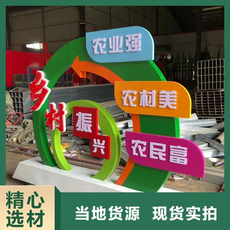 广场公园景观小品雕塑欢迎咨询