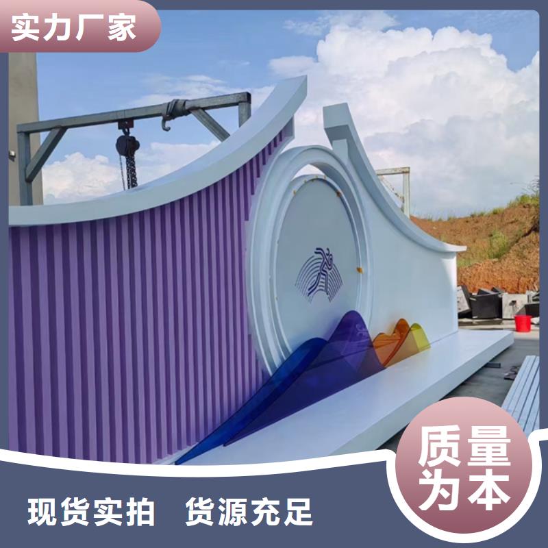 公园景观小品摆件性价比高