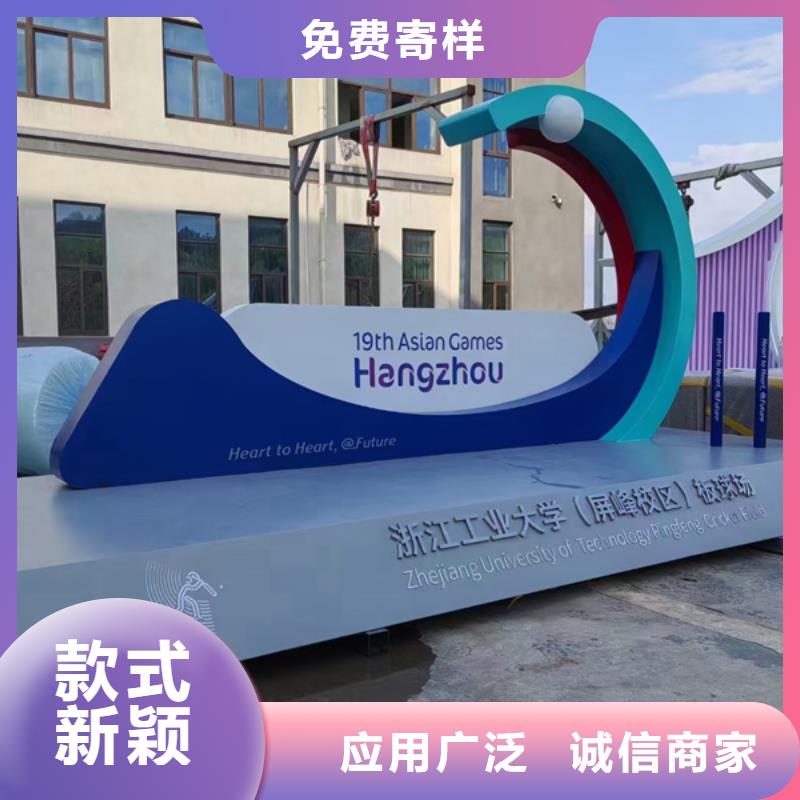 网红景观小品雕塑质量可靠