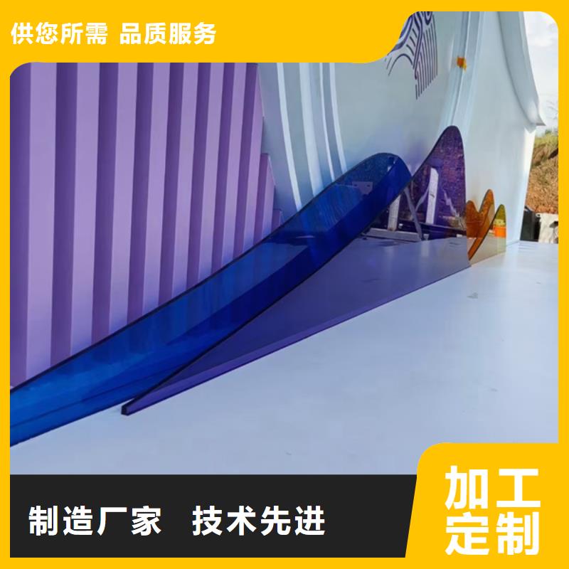 公园景观小品摆件性价比高
