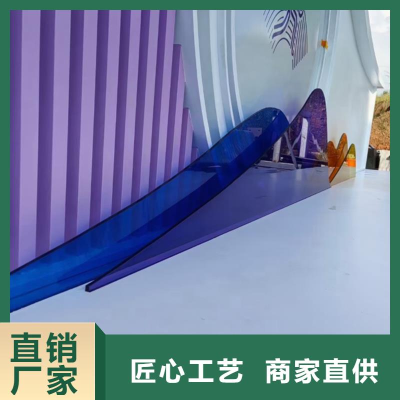 文化公园景观小品实力厂家