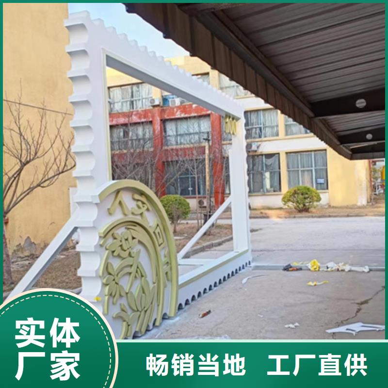 法治公园景观小品性价比高