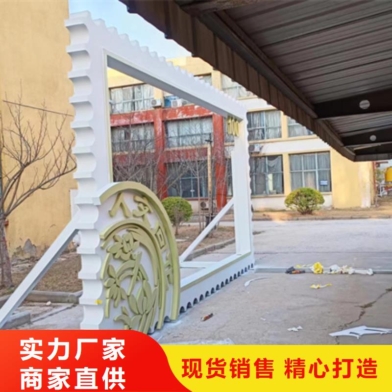 广场公园景观小品雕塑欢迎来电
