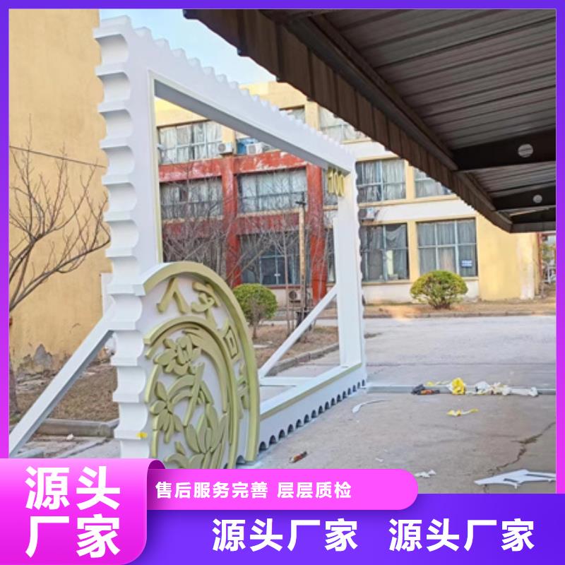 广场公园景观小品雕塑值得信赖
