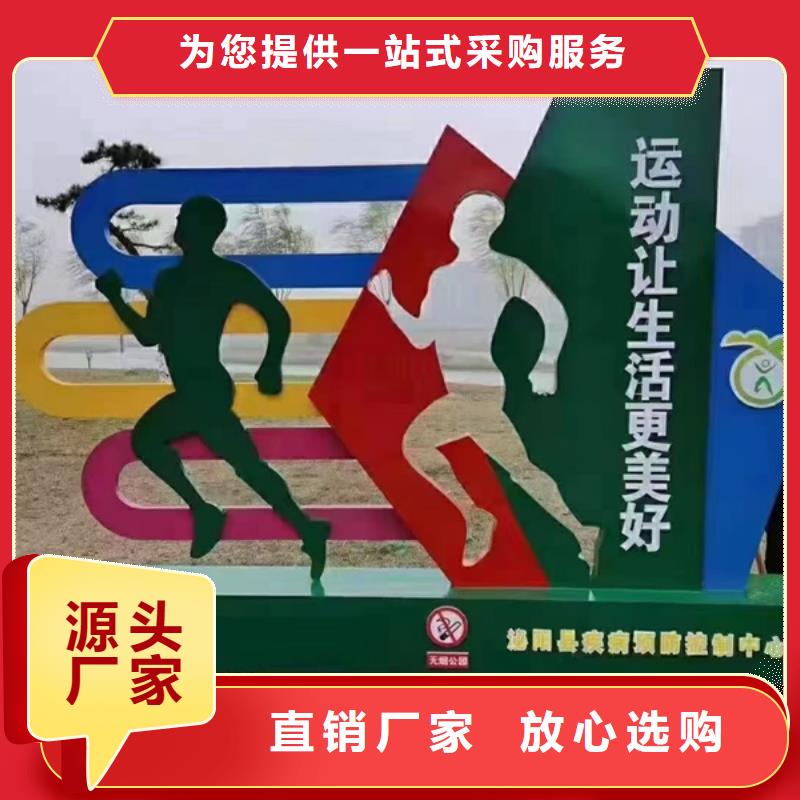 不锈钢大树雕塑景观小品实力厂家