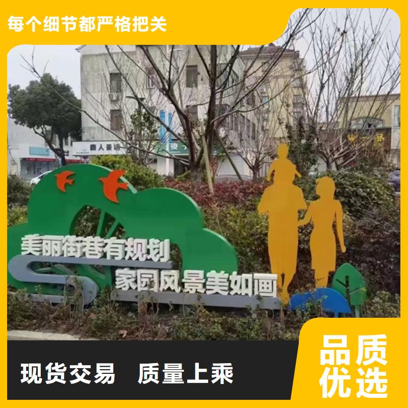 消防主题公园景观小品源头好货