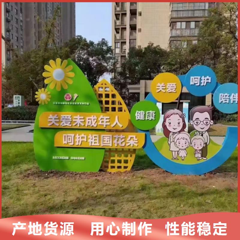 不锈钢大树雕塑景观小品实力厂家