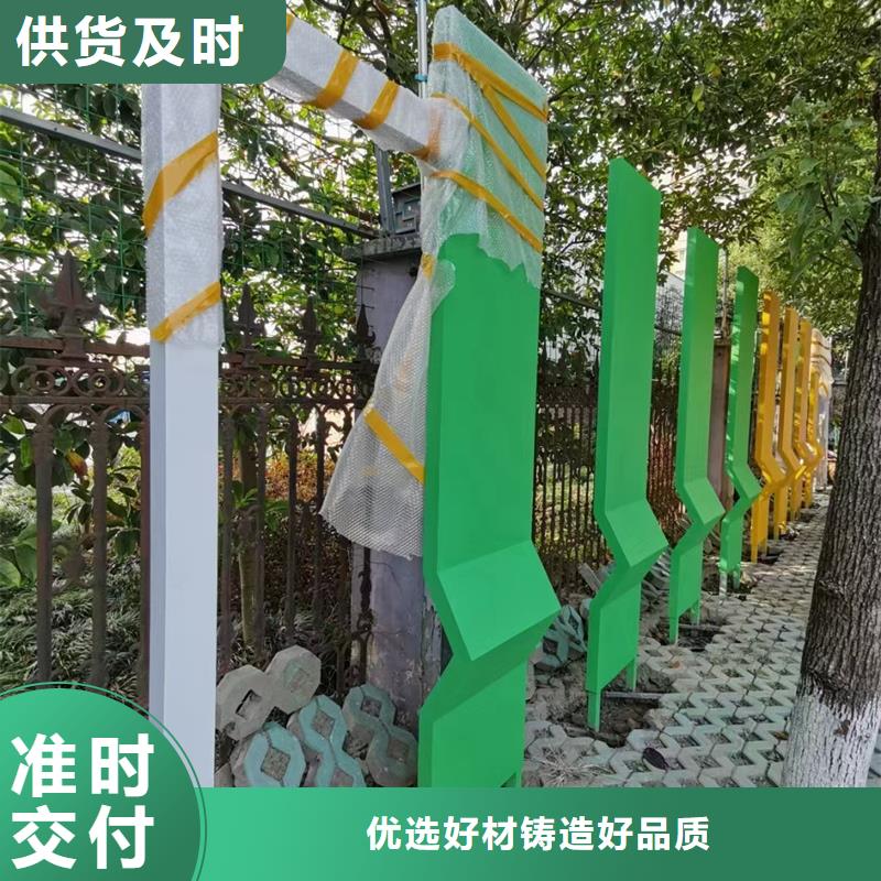 不锈钢大树雕塑景观小品10年经验